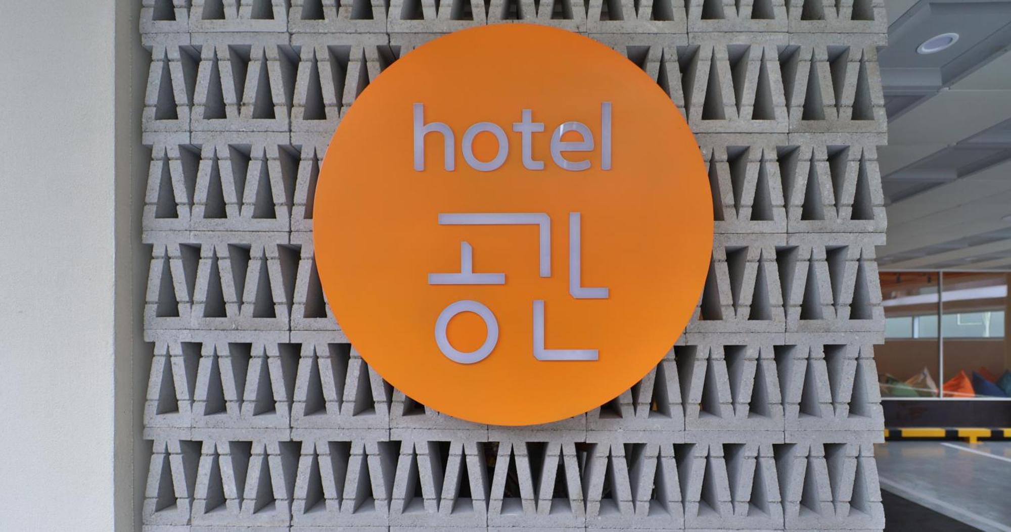 Gyeongju Hotel Gonggan Экстерьер фото